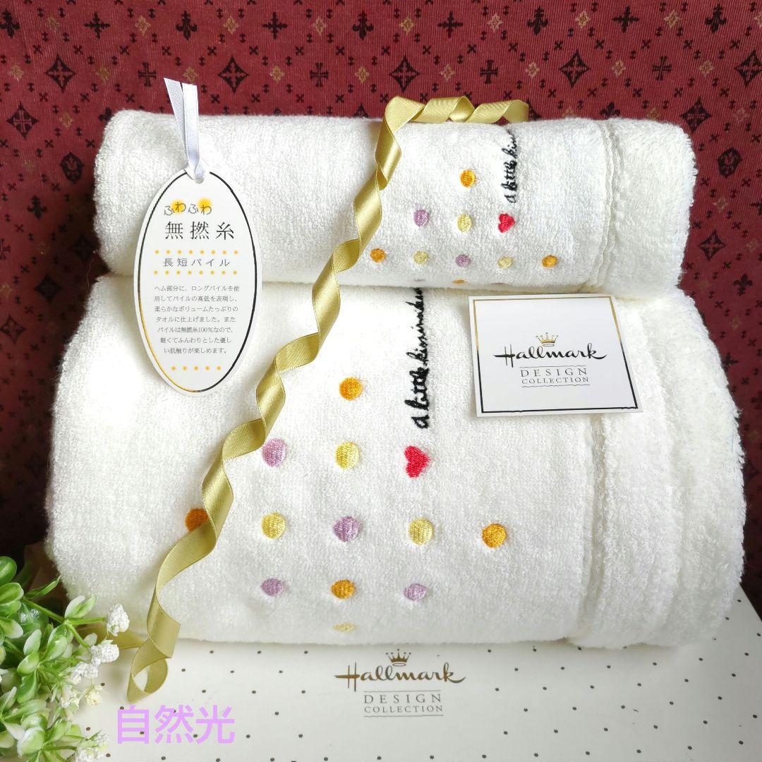 ららLara2点まとめ商品／カシミヤ入毛布日本製／ホールマーク無撚糸