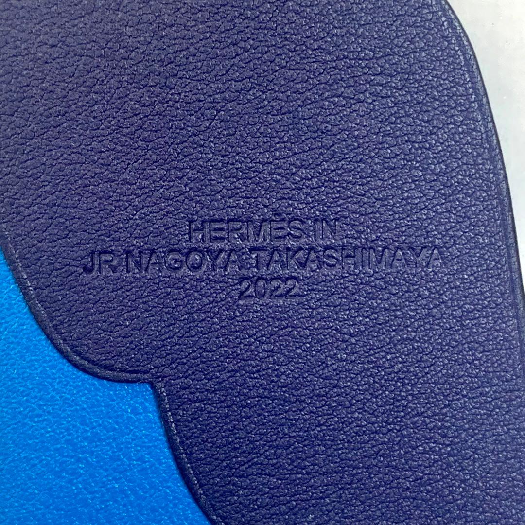 正規品 エルメス ウィングチャーム キーホルダー 馬　羽根　翼　チャーム