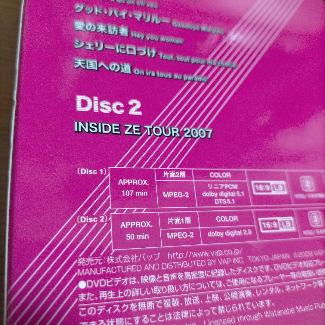 ミッシェル・ポルナレフ/ZE[RE]TOUR 2007～愛の凱旋コンサート a…