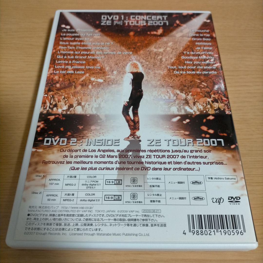 ミッシェル・ポルナレフ/ZE[RE]TOUR 2007～愛の凱旋コンサート a…