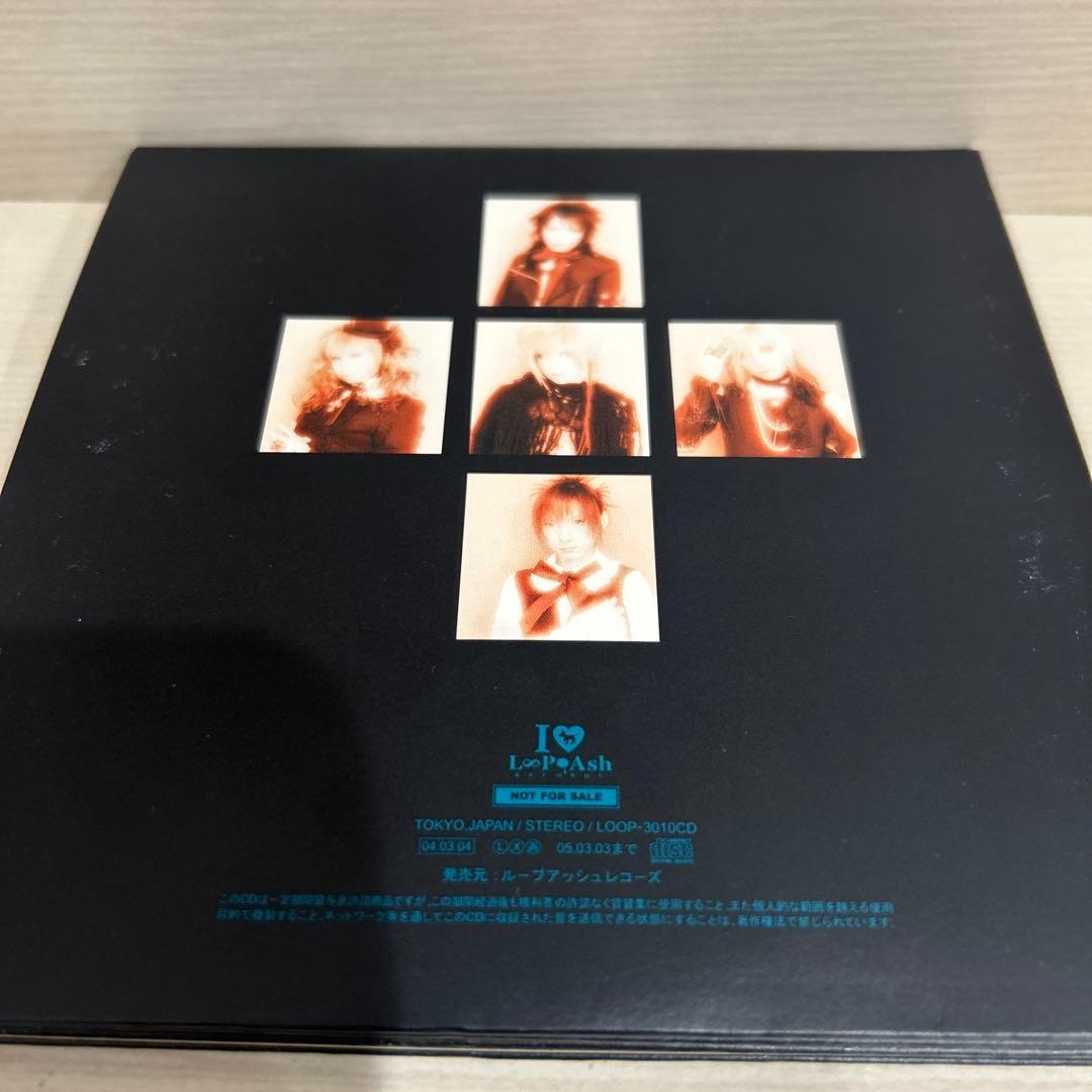 MASK XxxXマスター/Calcio CD2枚セット