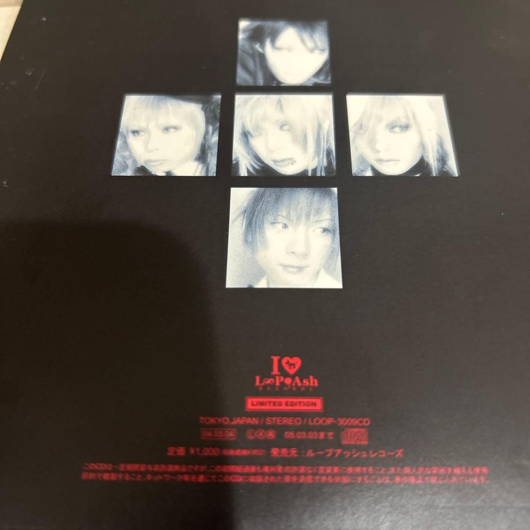 MASK XxxXマスター/Calcio CD2枚セット