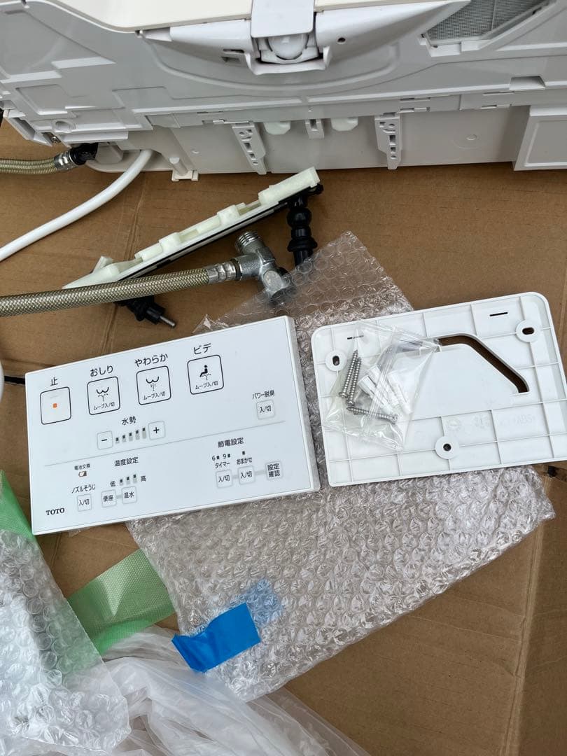 TOTO ウォシュレット TCF8GS34 #SC1