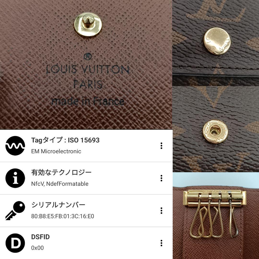 ルイヴィトン モノグラム ミュルティクレ4 キーケース　RFID　ICチップ