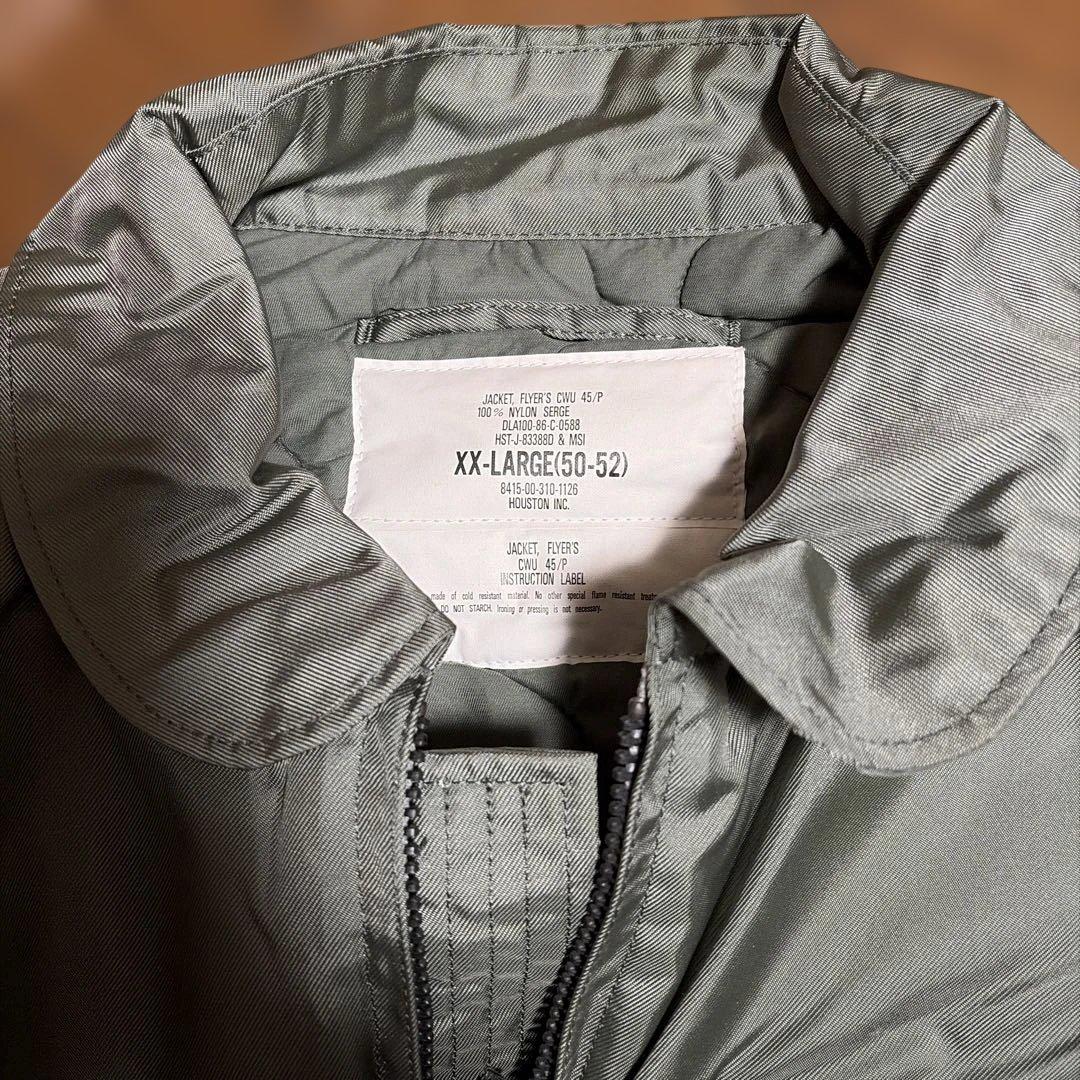 【希少！タグ付新品】Houston フライトジャケットCWU-45 XXL