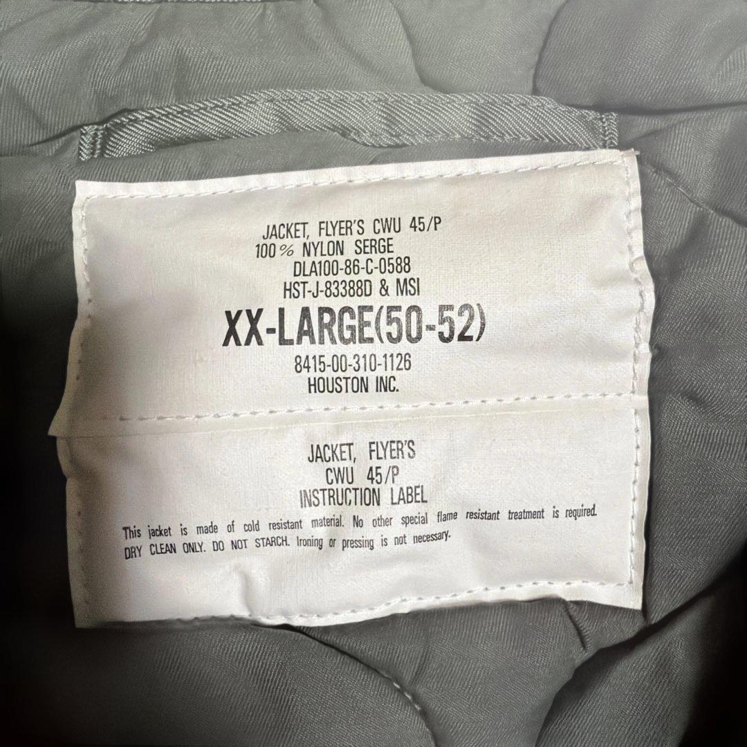 【希少！タグ付新品】Houston フライトジャケットCWU-45 XXL