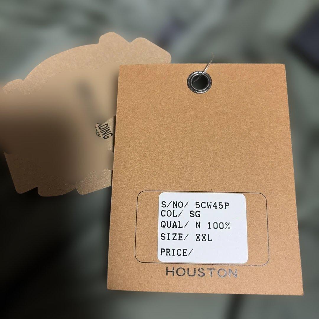 【希少！タグ付新品】Houston フライトジャケットCWU-45 XXL