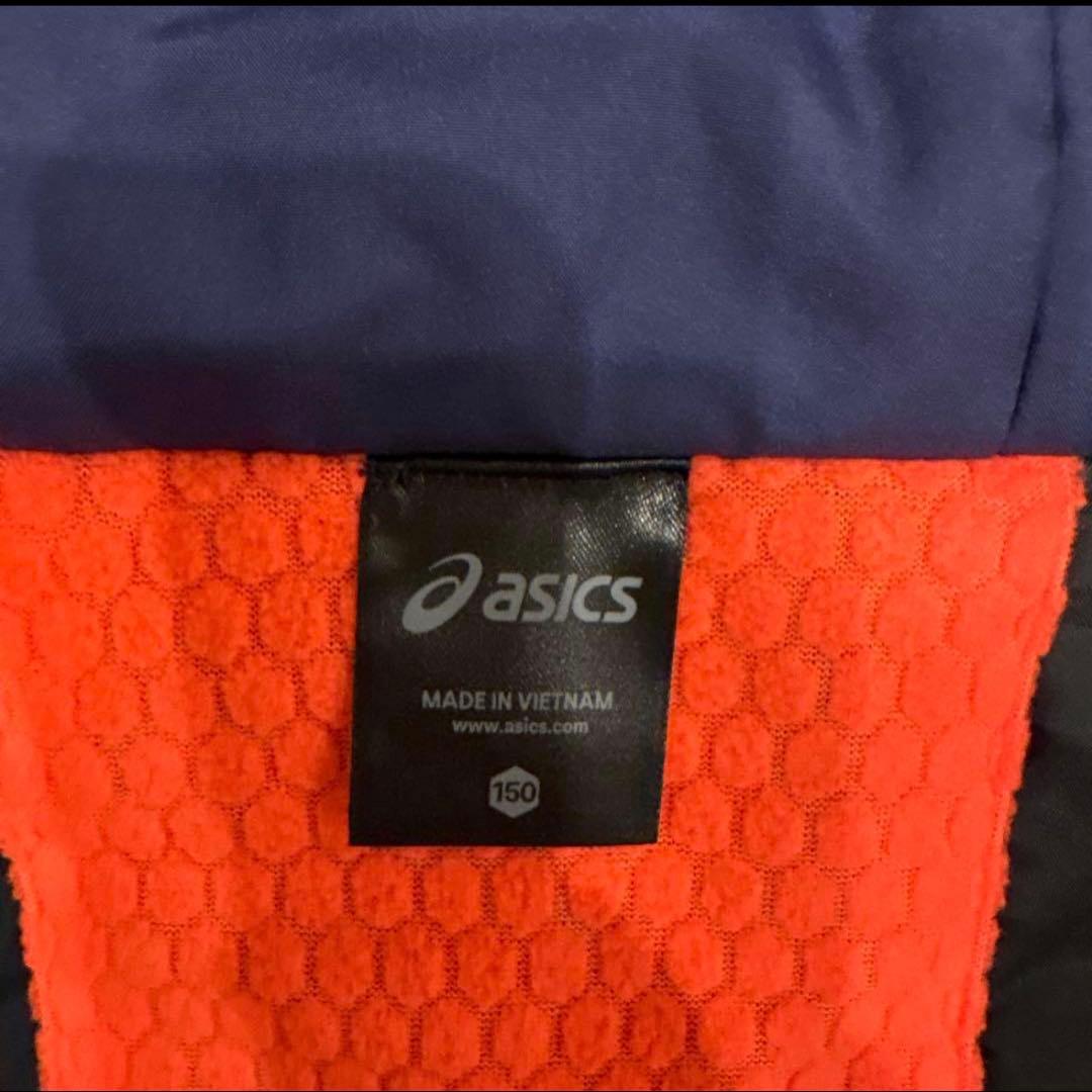 アシックス　ベンチコート　150