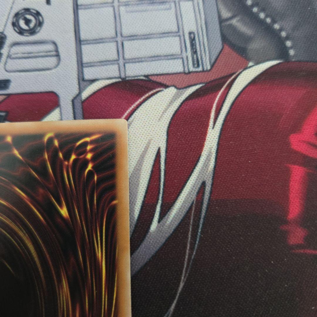 遊戯王　銀河眼の時空竜　絵違い　25th