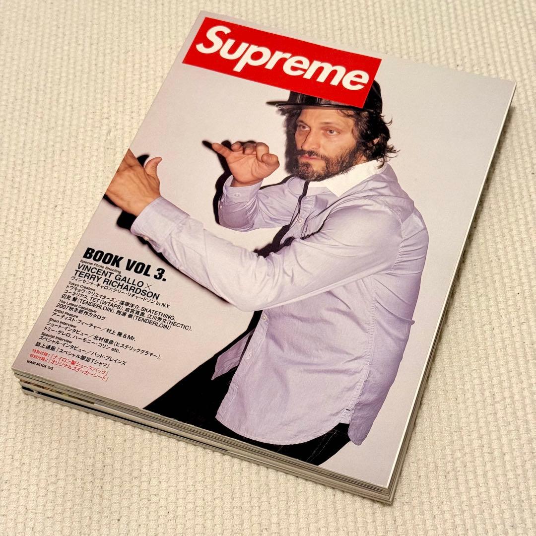 趣味 Supreme BOOK VOL3-6