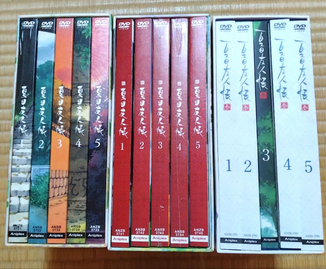 夏目友人帳 第１期～第３期　DVDセット