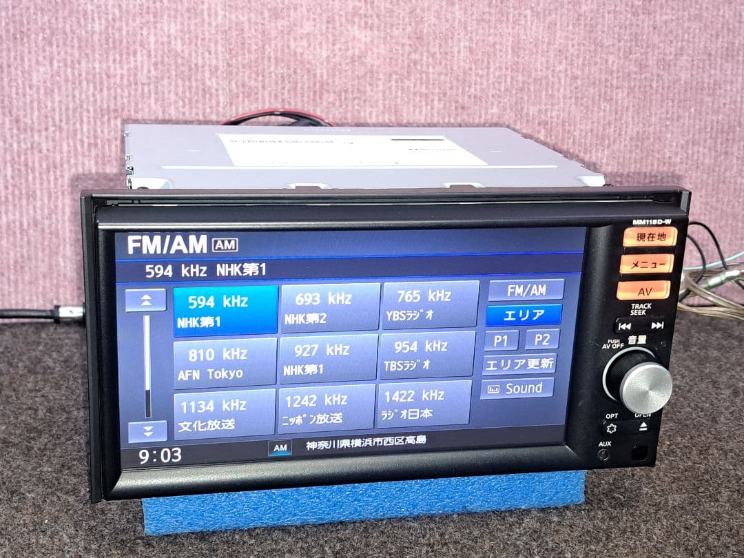 2018年地図◆日産純正 MM115D-W BTオーディオ・地デジTV◆動作良好