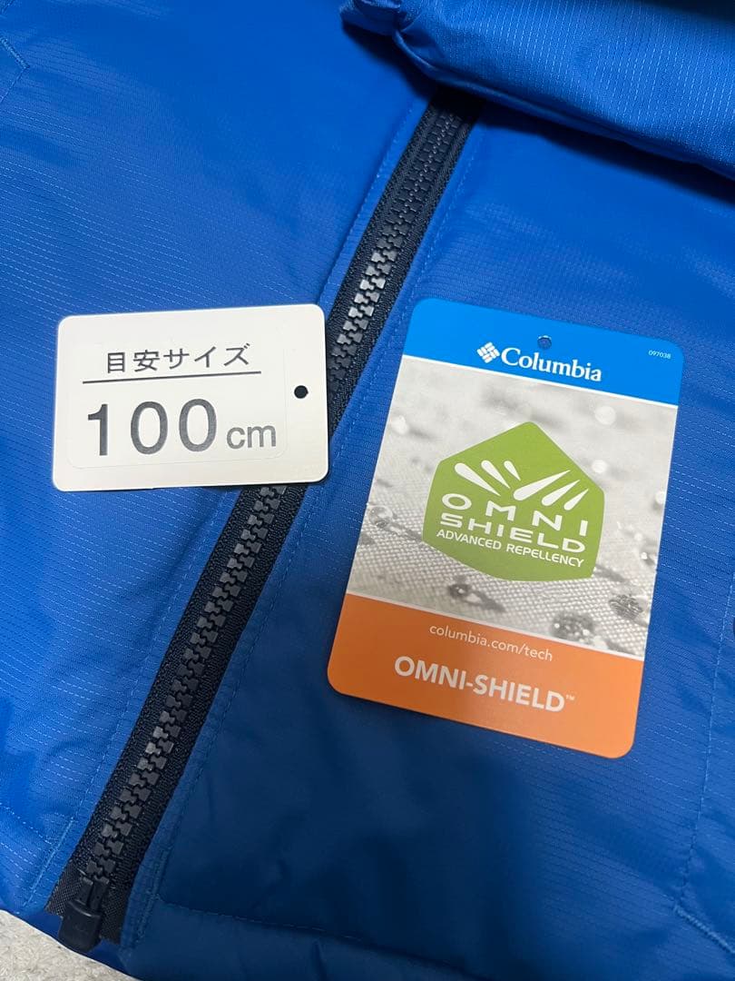 Columbia コロンビア　スキーウェア　リバーシブル