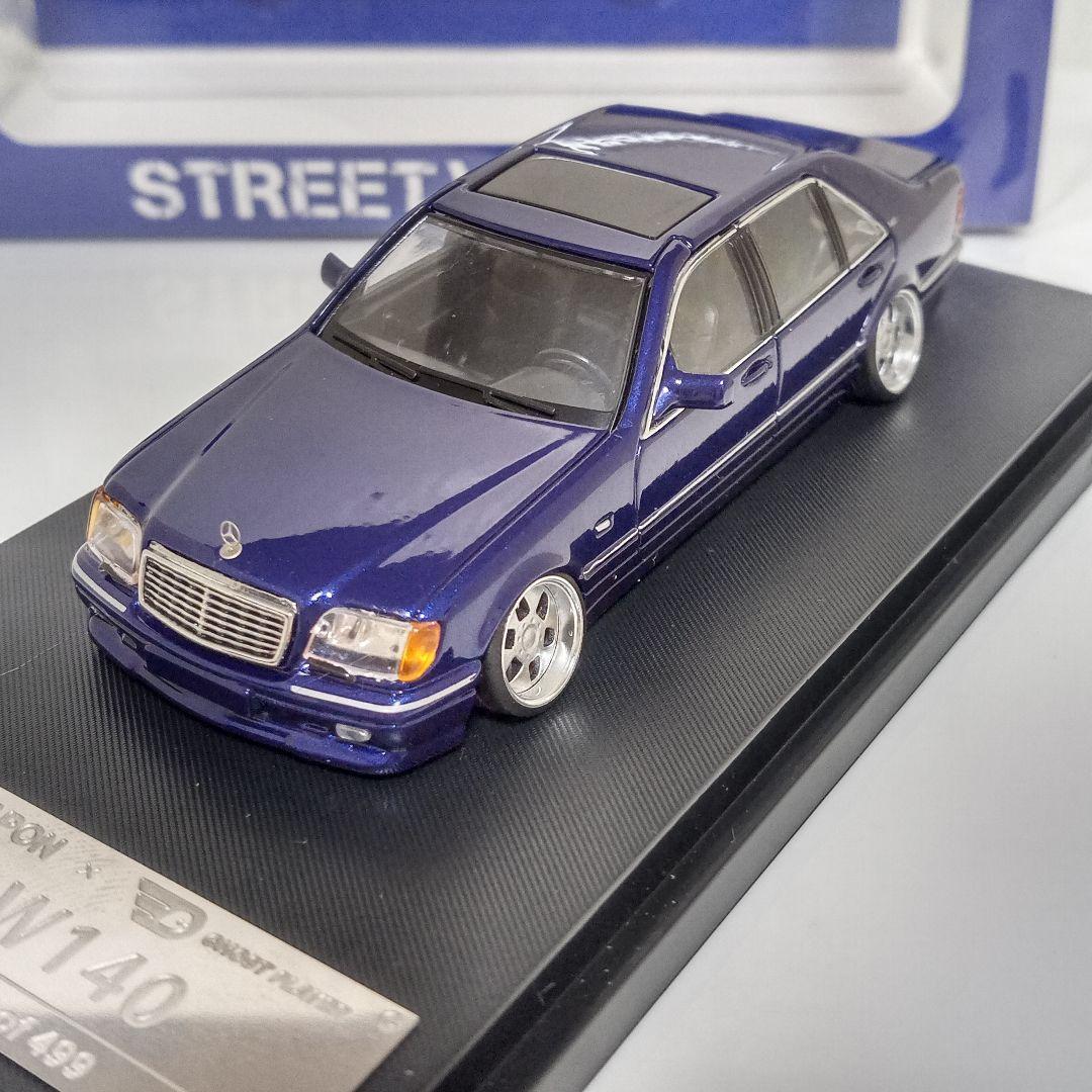 タカユキさん専用 ミニカー改 3台セット