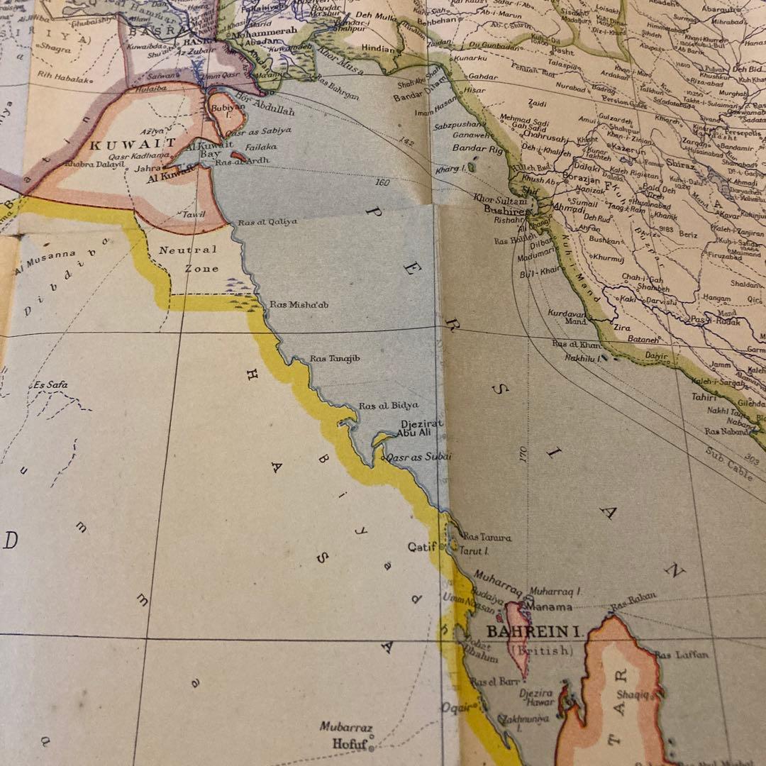 PHILIPS AUTHENTIC IMPERIAL MAPS イラン・イラク