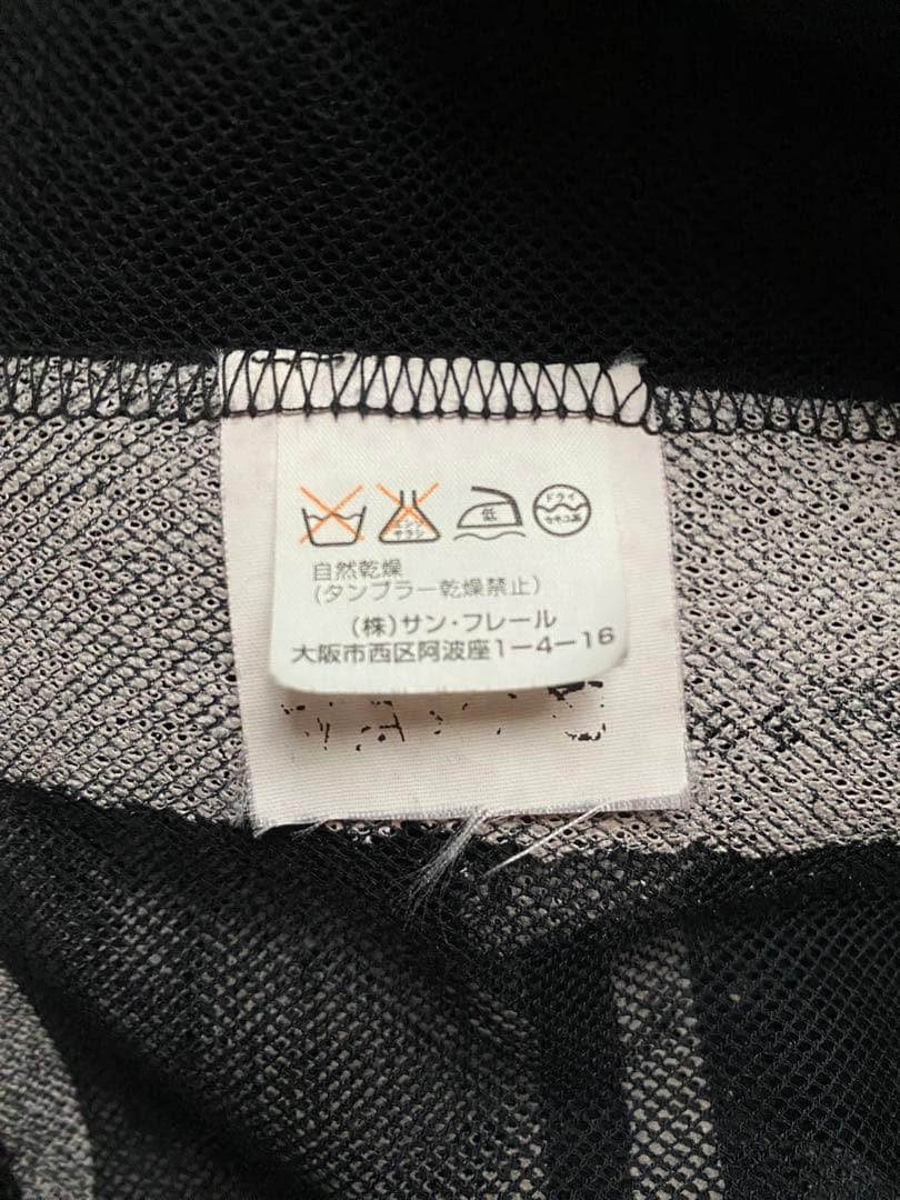 RAF SIMONS 03SS 消費者期 メッシュ タンクトップ