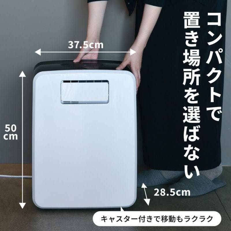 【大幅値引】THREE UP DL-T2502 排熱レス スポットエアクーラー