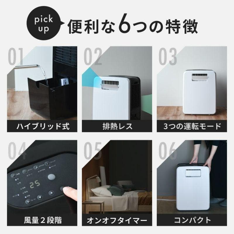 【大幅値引】THREE UP DL-T2502 排熱レス スポットエアクーラー