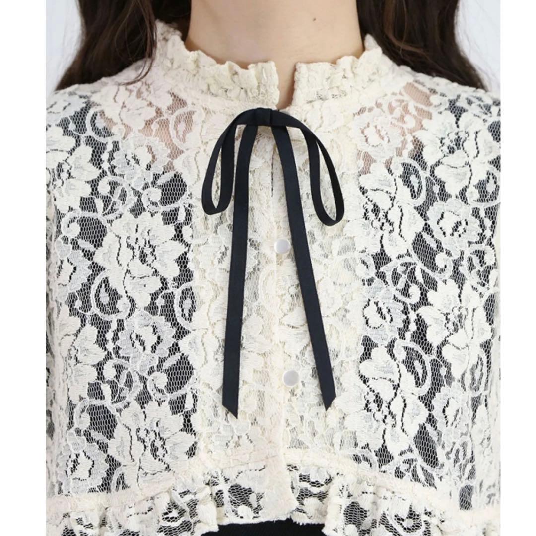 【フィント/ Fi.n.t】レースレイヤードナローフレアージャンパースカート