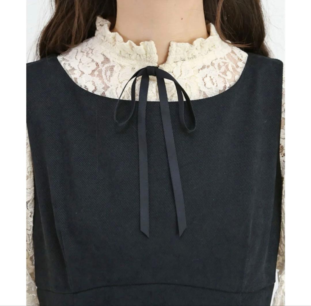 【フィント/ Fi.n.t】レースレイヤードナローフレアージャンパースカート