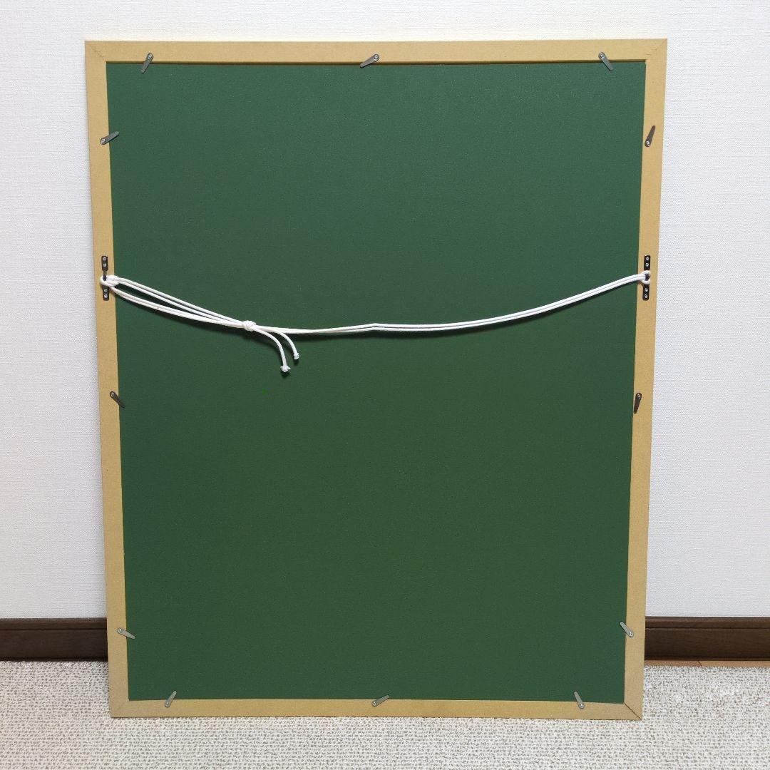 シュプリーム Supreme × レディ・ガガ イエロー 額装