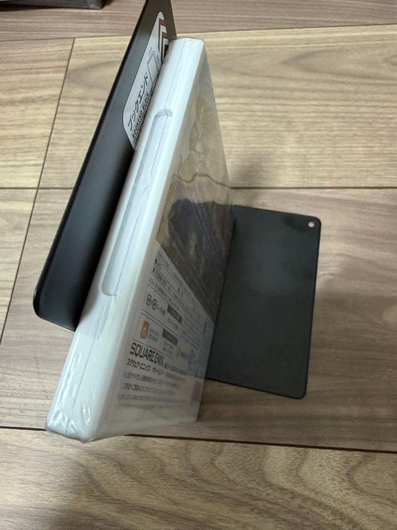 3ds ドラゴンクエストⅧ 8 新品未開封