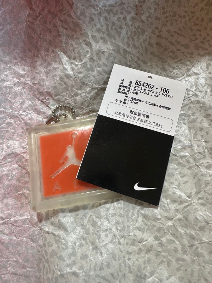 シューズ(男性用) Nike Air Jordan 3 RETRO OG TRUE BLUE