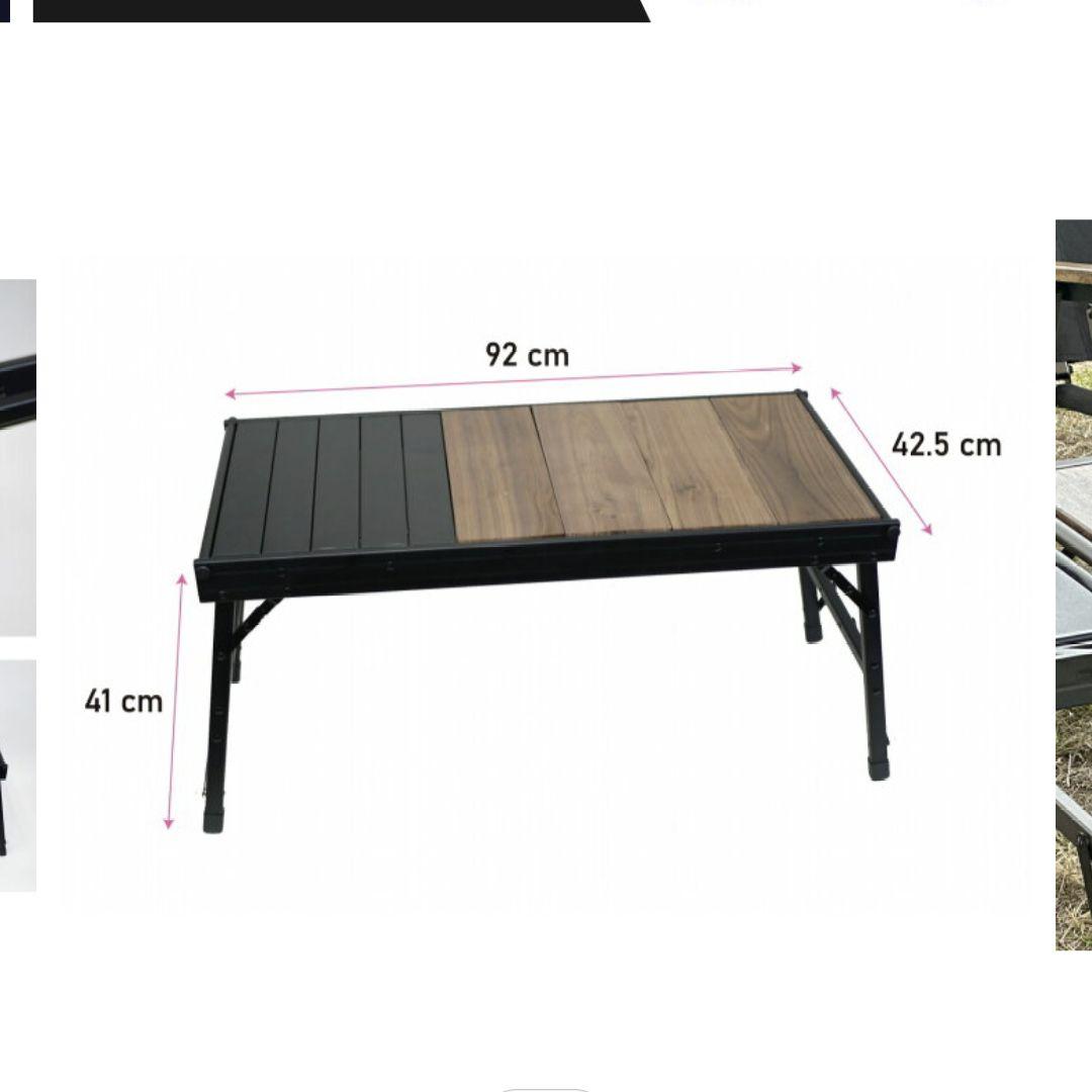 新品　RATELWORKS ウッドパネルテーブル　黒