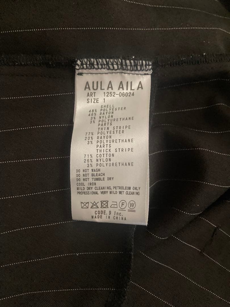 AULA AILA アシンメトリーサロペット