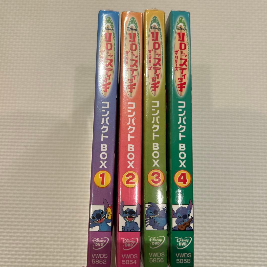 リロアンドスティッチ　ザ・シリーズ　コンパクトBOX 4巻セット