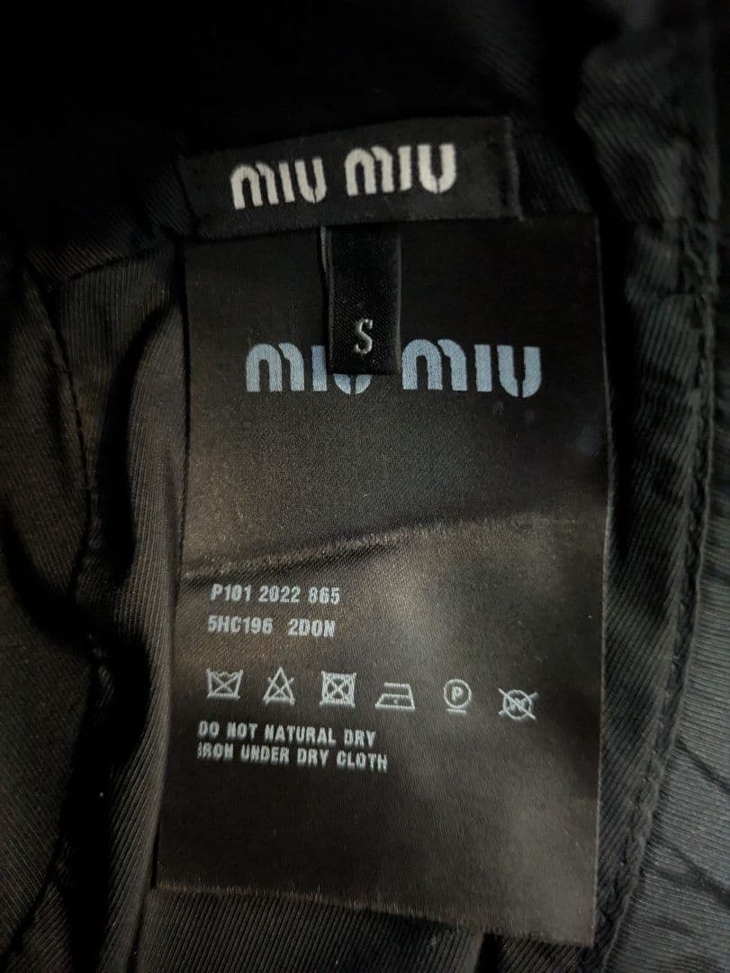 【MIU MIU ブラック バケットハット 収納袋付き】