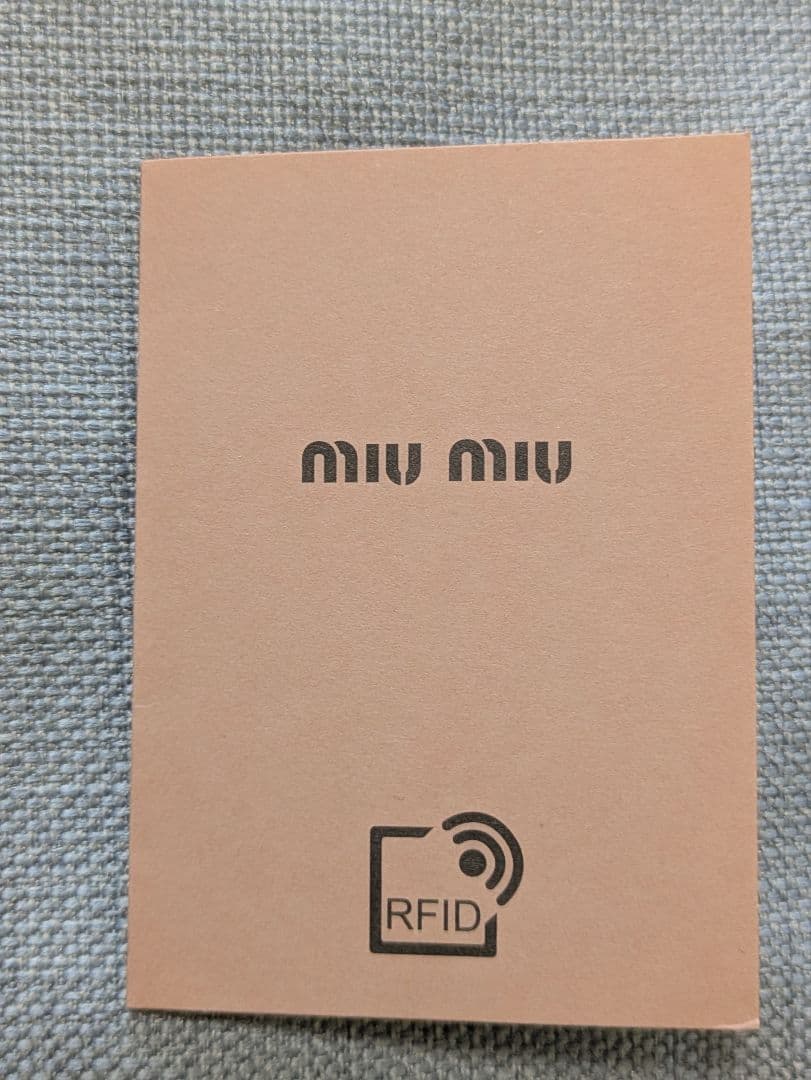 【MIU MIU ブラック バケットハット 収納袋付き】