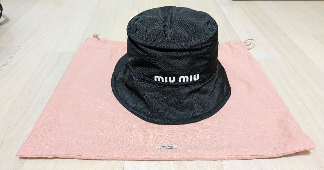 【MIU MIU ブラック バケットハット 収納袋付き】