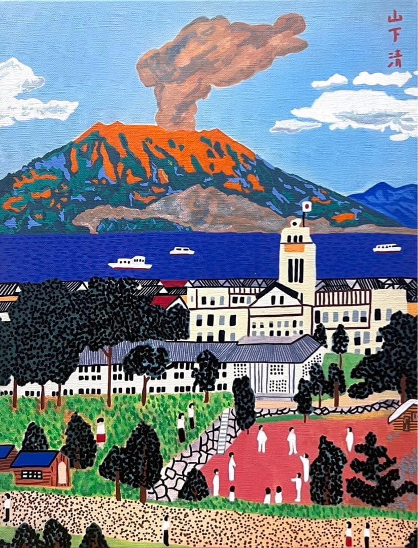 キクママリピート割複数割適用価格