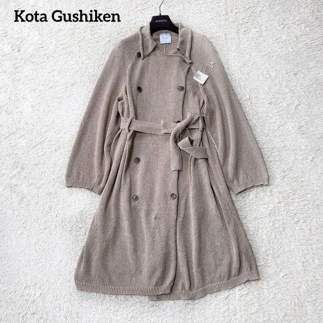 ジャケット・アウター Kota Gushiken Knitted Washi Trench Coat
