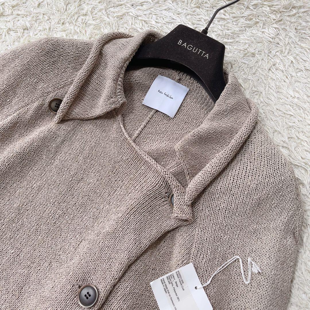 ジャケット・アウター Kota Gushiken Knitted Washi Trench Coat