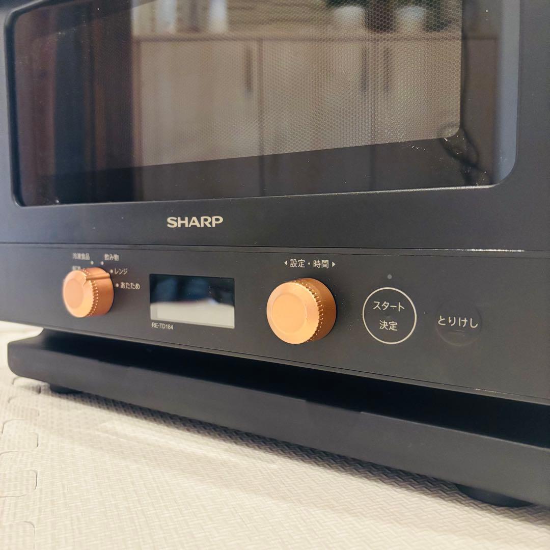 SHARP 単機能電子レンジ RE-TD184-B ブラック ゴールドノブ