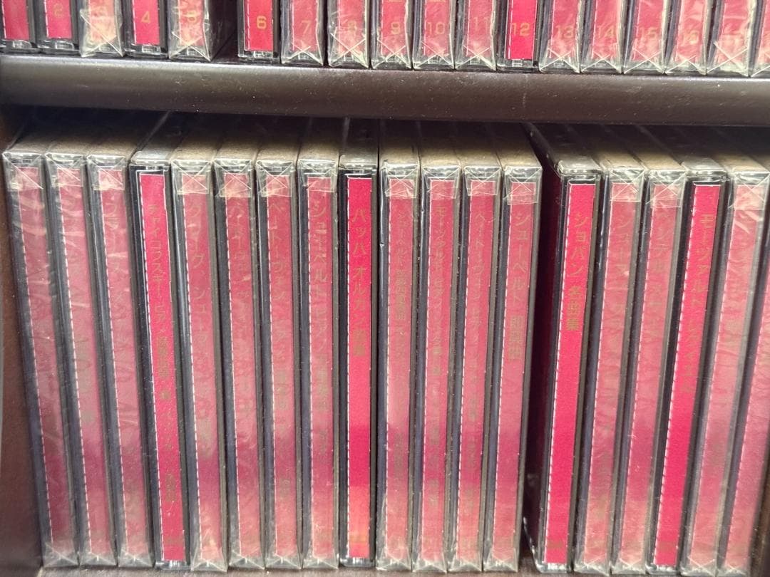 未開封 MARUZEN Mates クラシックCD 木製ラック PHILIPS