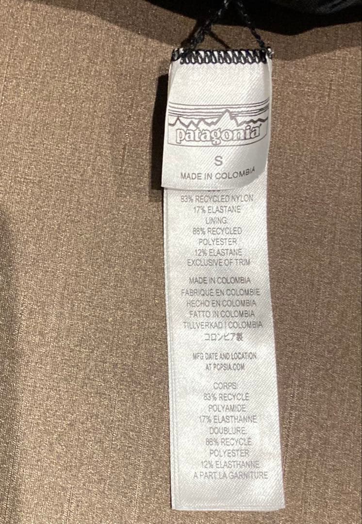 Patagonia ビキニ トップ