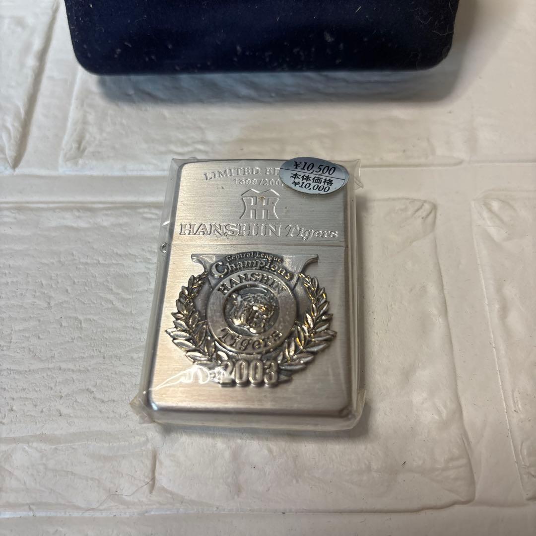 阪神タイガース2003年 ジッポライター 限定品　LIMITED EDITION