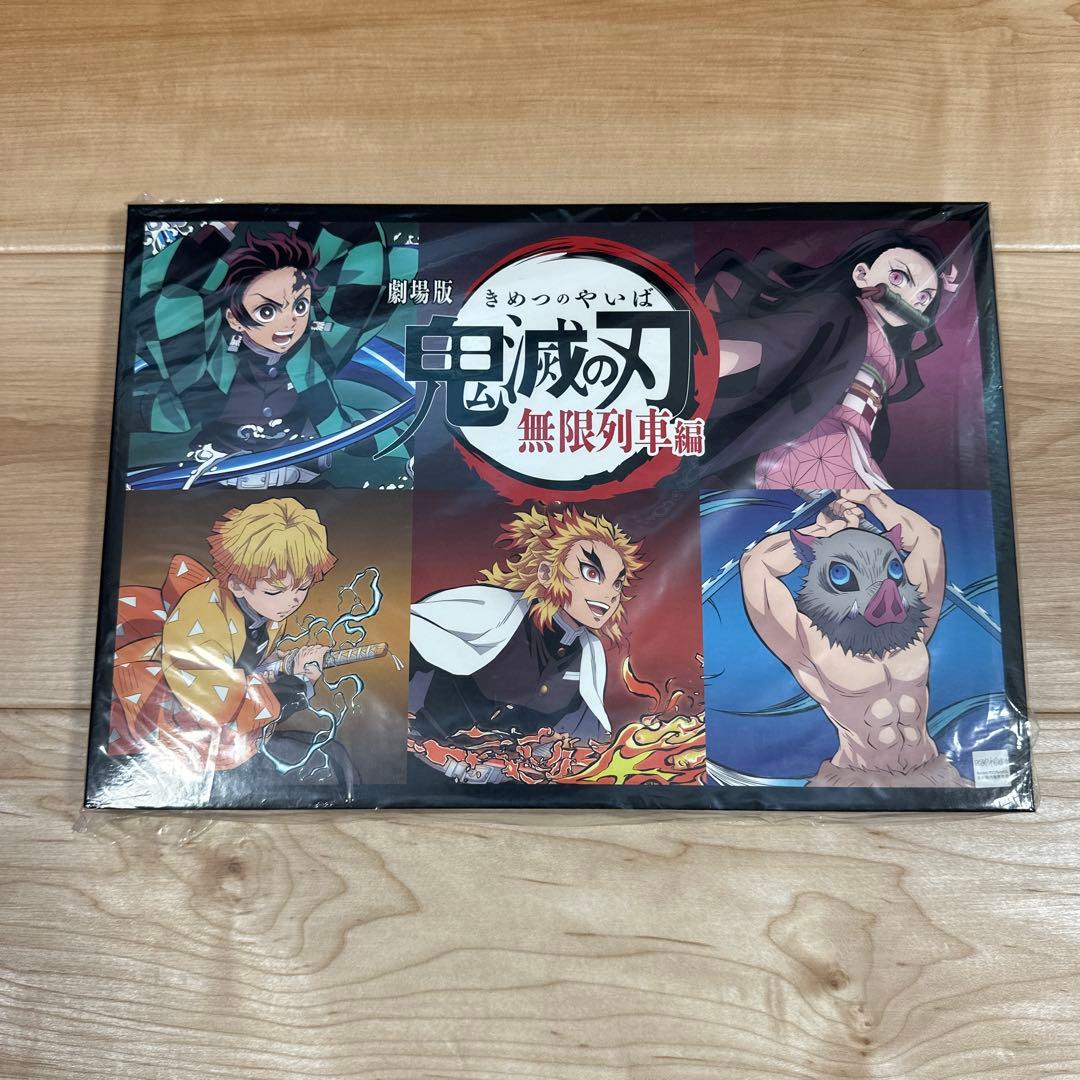 鬼滅の刃 無限列車編DVD 楽天ブックス特典など