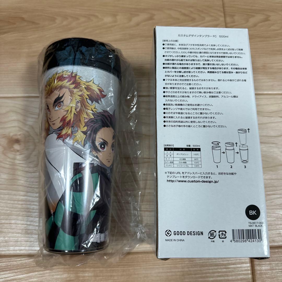 鬼滅の刃 無限列車編DVD 楽天ブックス特典など