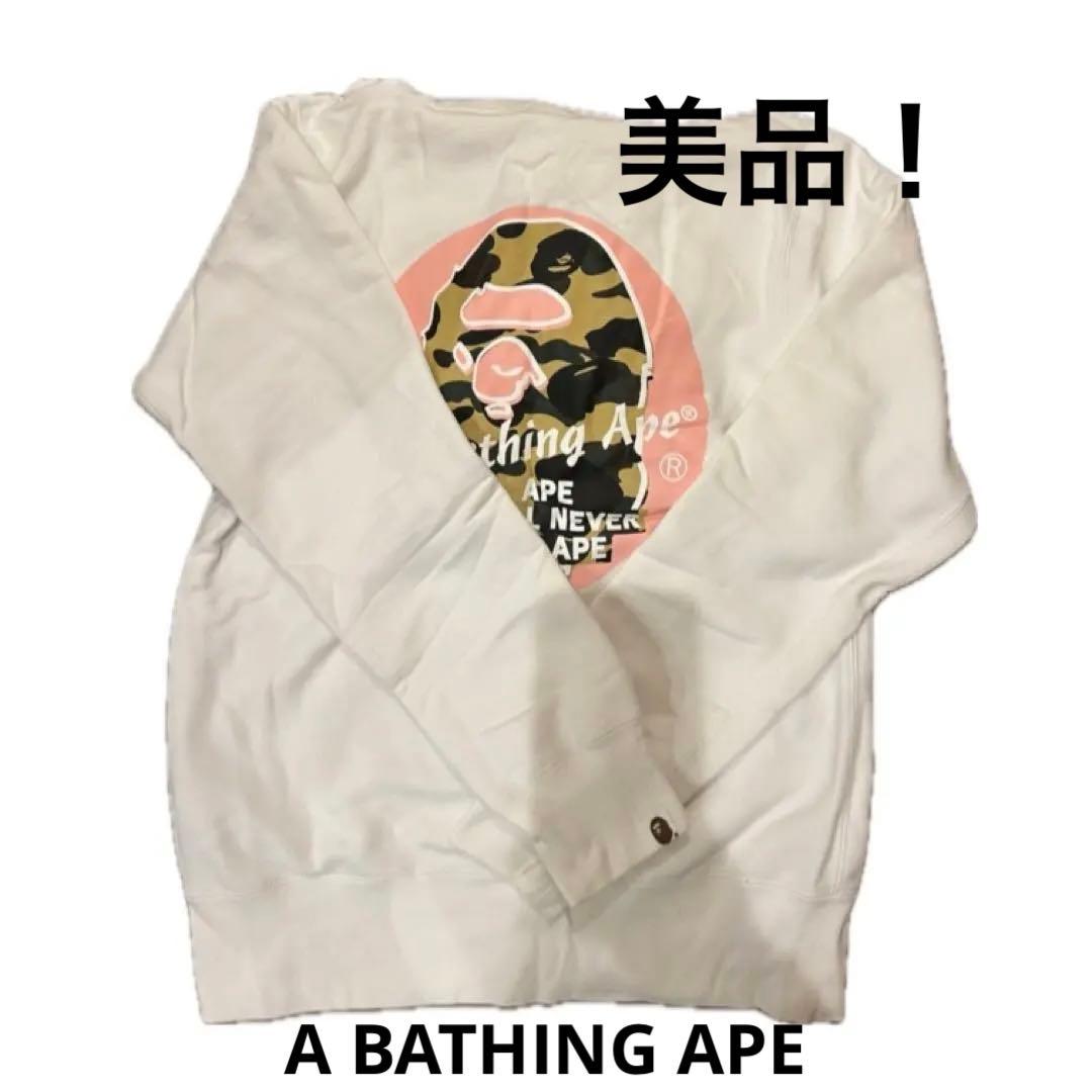 A BATHING APE トレーナーパーカー