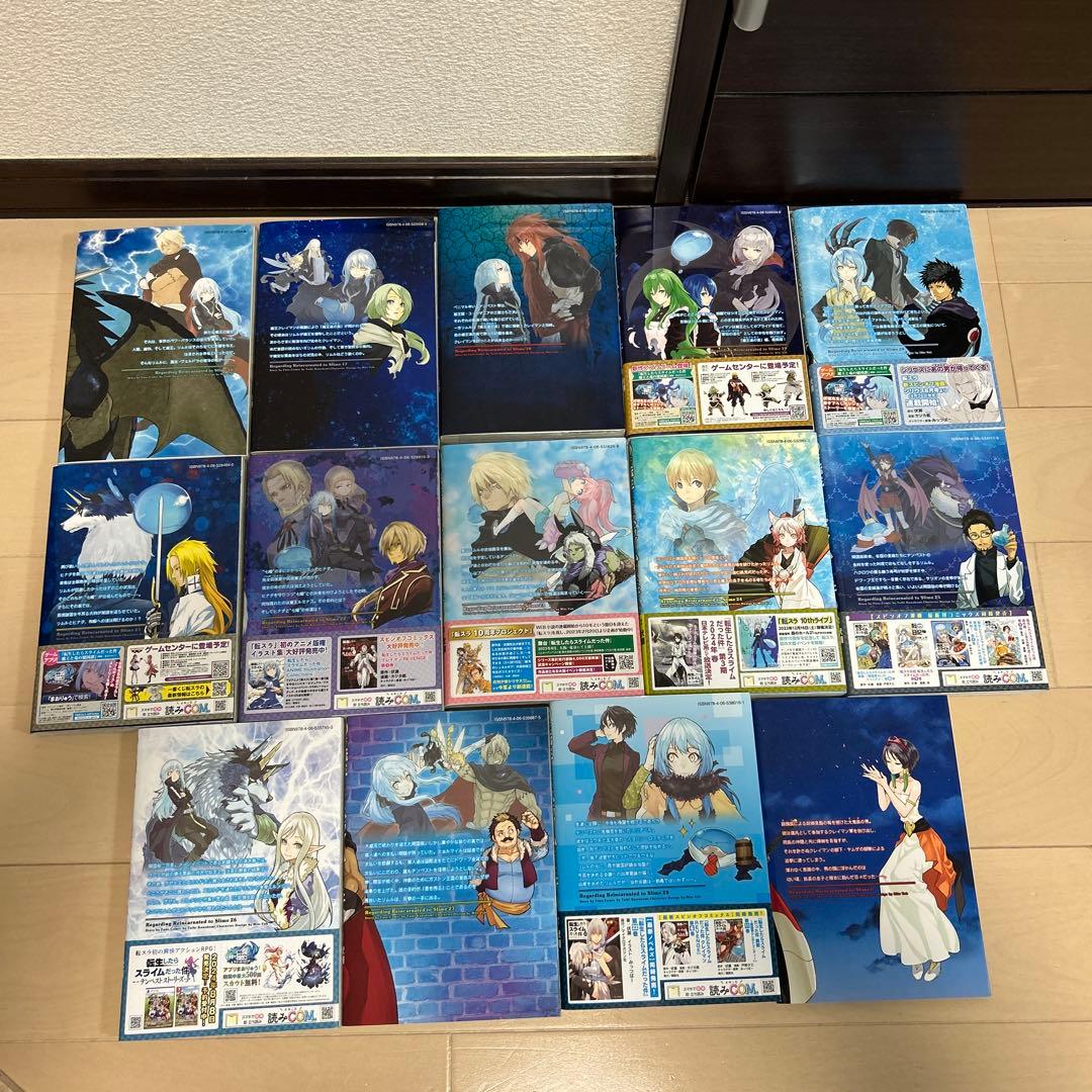 転生したらスライムだった件　全28巻＋映画特典　セット