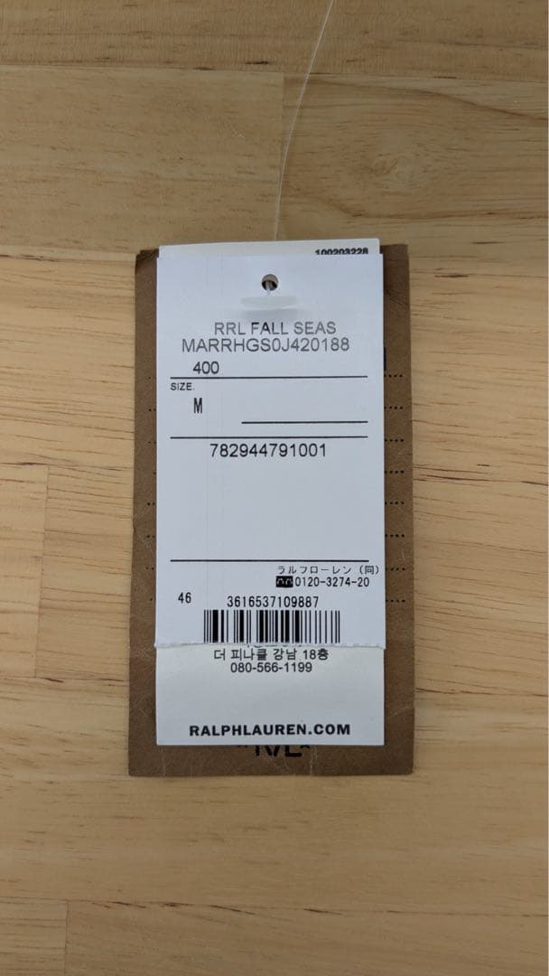 RRL準新品！ ダークデニム キャスケット