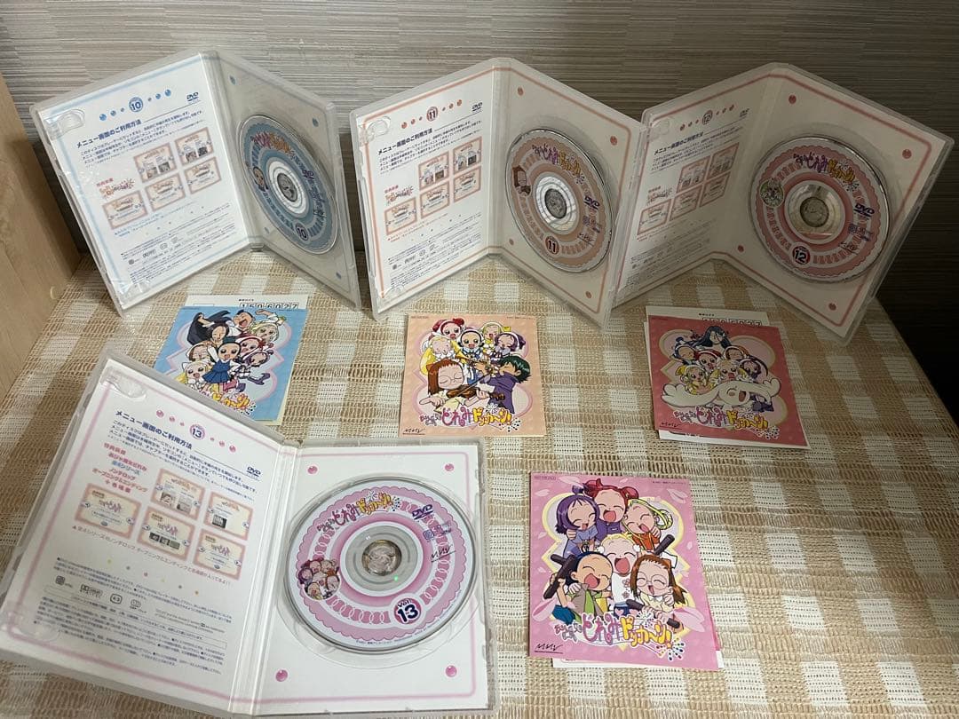 おジャ魔女どれみ ドッカ～ン! 全13巻セット DVD
