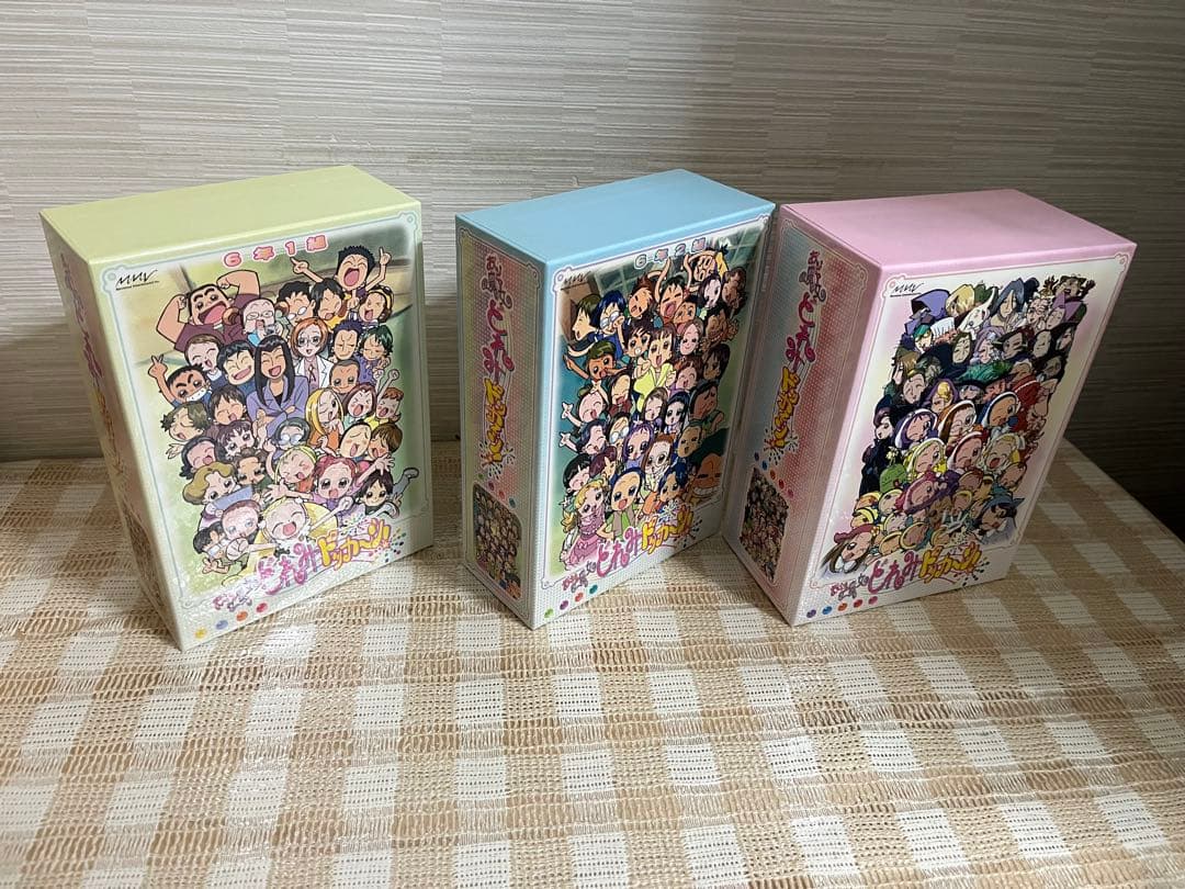 おジャ魔女どれみ ドッカ～ン! 全13巻セット DVD