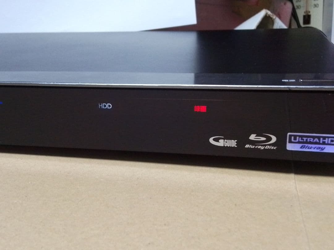 即発送!3番組同時録画！2TBHDD!FUNAI FBR−UT1000