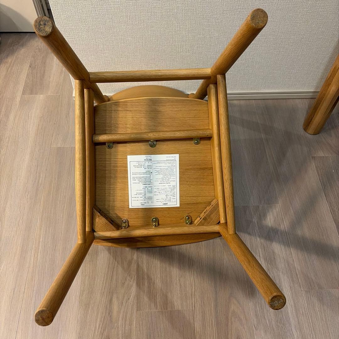 【無印良品】ダイニングチェア　ラウンドチェア・オーク材
