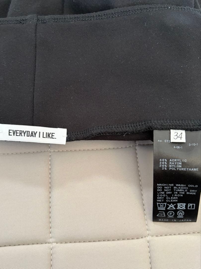 ドゥーズィエムクラス　Warm Zipレギンス　34